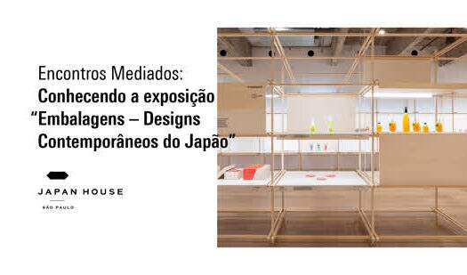 Japan House São Paulo: Confira a programação de 05 a 14 de maio