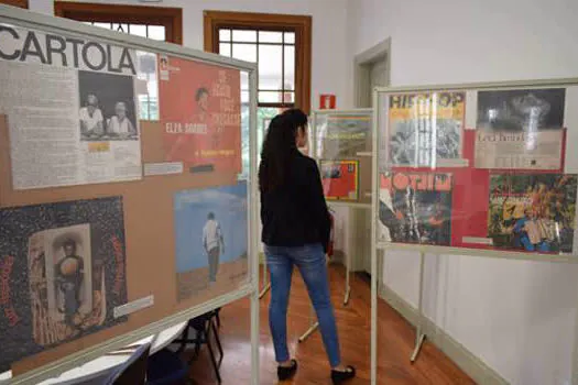 Disco de vinil é tema de exposição na Fábrica de Cultura de Diadema