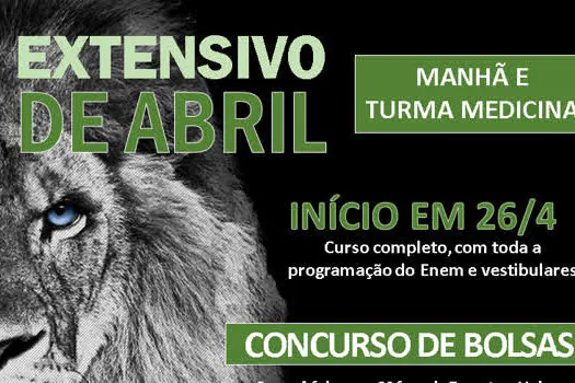 Singular lança novo curso preparatório para vestibular