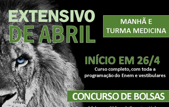 Singular lança novo curso preparatório para vestibular