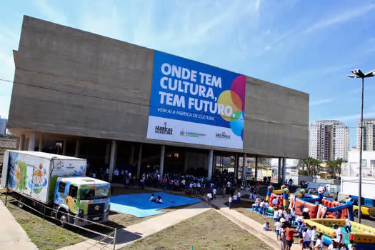 Fabrica de Cultura em São Bernardo tem obras iniciadas