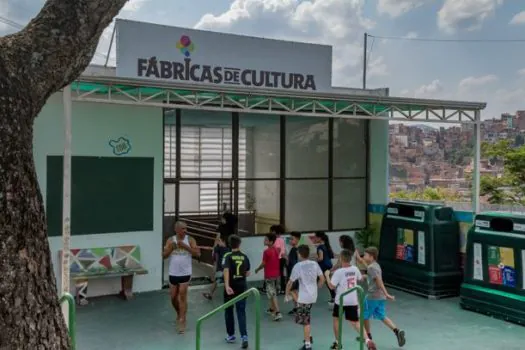 Fábricas de Cultura tem programação especial de férias