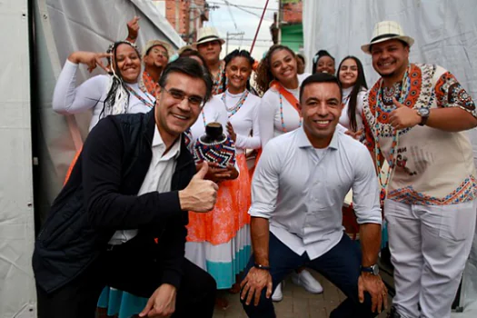 Rodrigo Garcia inaugura Fábrica de Cultura 4.0 em Osasco