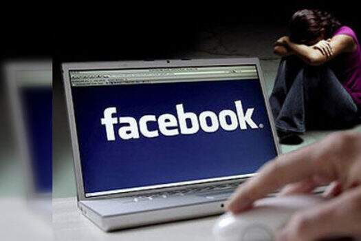 Facebook anuncia reforço nas ferramentas de prevenção ao suicídio