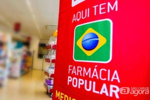 Programa Farmácia Popular passa a oferecer 95% dos medicamentos de forma gratuita