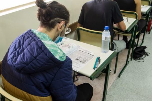 Fatecs divulgam resultado de isenção e redução da taxa do Vestibular