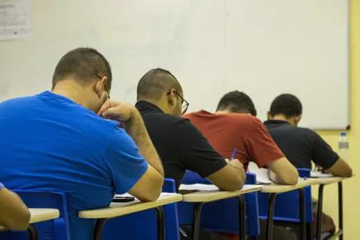 Vestibular: liberado o resultado do recurso de isenção e redução para a taxa de inscrição