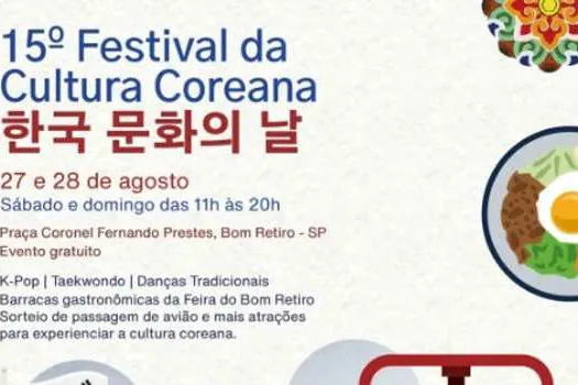 Festival de Cultura Coreana acontece dias 27 e 28 de agosto, no Bom Retiro