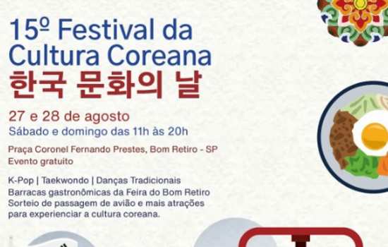 Festival de Cultura Coreana acontece dias 27 e 28 de agosto