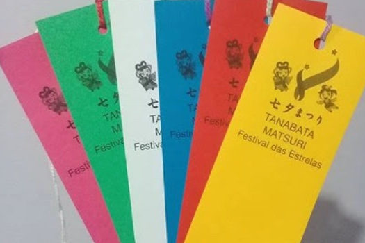 Tanabata Matsuri prorroga entrega de pedidos online para setembro