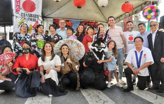 Festival Tanabata Matsuri