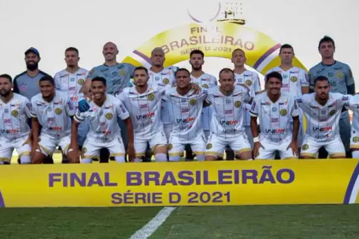 Aparecidense vence o Campinense e conquista título da série D do Brasileirão