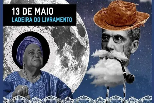 Flup 23: Machado de Assis e Lima Barreto são os homenageados