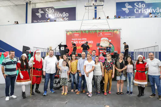 Festa de Natal do FSS reúne mais de 7 mil famílias em São Caetano