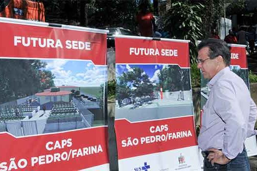 Nova sede do Caps São Pedro/Farina começa a ser construída