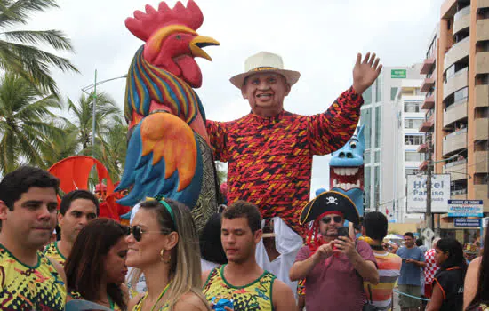 Carnaval 2020: Galo da Madrugada estreia em São Paulo