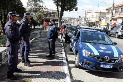 Prefeitura divulga classificação preliminar e gabarito oficial de concurso da GCM