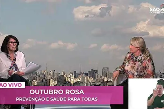 Governo de SP se reúne para falar sobre prevenção e saúde das mulheres com deficiência