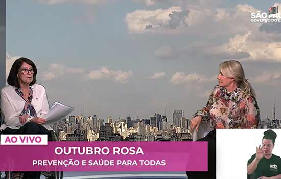 Governo de SP se reúne para falar sobre prevenção e saúde das mulheres com deficiência