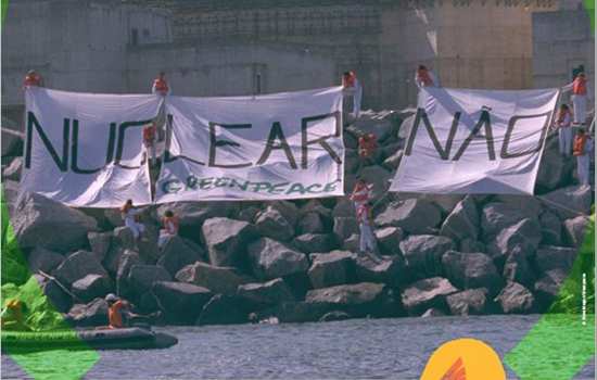 ViaQuatro e ViaMobilidade apresentam mostra sobre a trajetória do Greenpeace