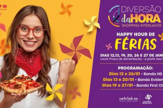 Shopping Interlagos tem programação musical durante o mês de janeiro