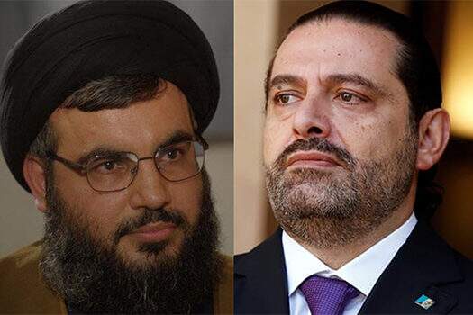 Hezbollah diz que premiê do Líbano está preso na Arábia Saudita