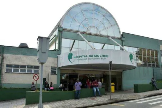 15 anos do Hospital da Mulher: Santo André entrega pacote de melhorias