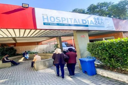 Dos 17 Hospitais Dia, mais de 50% funcionam 24 horas para atender a população