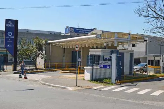 Hospital Mário Covas é destaque na ‘Revista Science’ por trabalho em cirurgia cardíaca