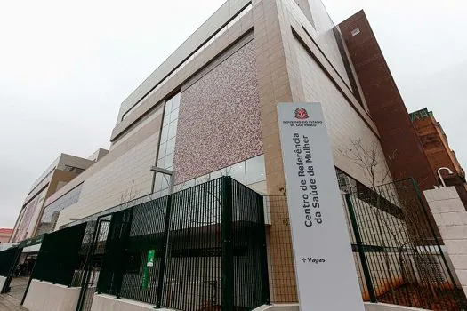 Hospital da Mulher é inaugurado em área cedida pela Prefeitura de SP na região central