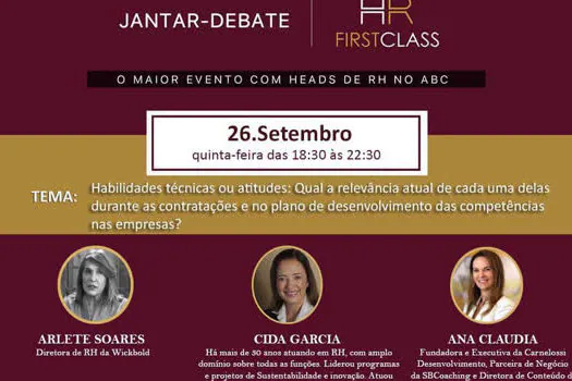 São Bernardo recebe 7ª edição do HR First Class