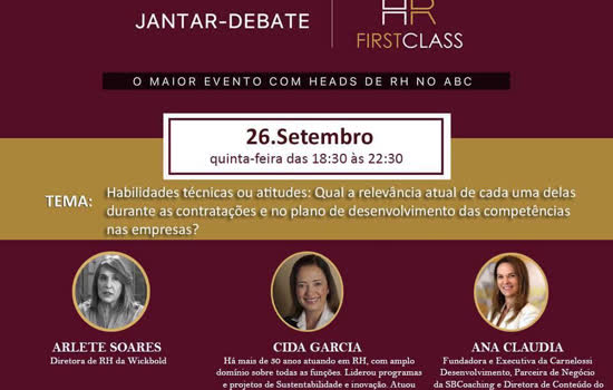 São Bernardo recebe 7ª edição do HR First Class