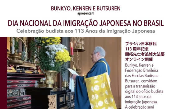 Comemoração dos 113 anos da Imigração Japonesa