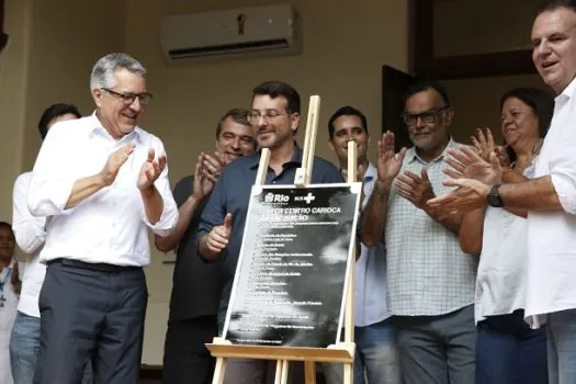 Rio inaugura Super Centro de Vacinação em edifício histórico