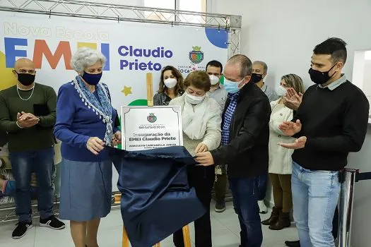 Tite Campanella inaugura EMEI Claudio Prieto, no Bairro Cerâmica