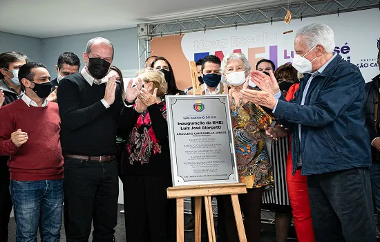 Prefeitura de São Caetano inaugura a terceira escola no ano