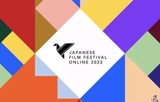 Japanese Film Festival Online estreia em 14 de fevereiro