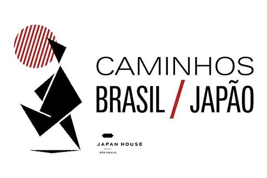 Japan House São Paulo celebra os 125 anos do Tratado de Amizade Brasil – Japão