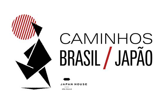 Japan House São Paulo celebra os 125 anos do Tratado de Amizade Brasil – Japão