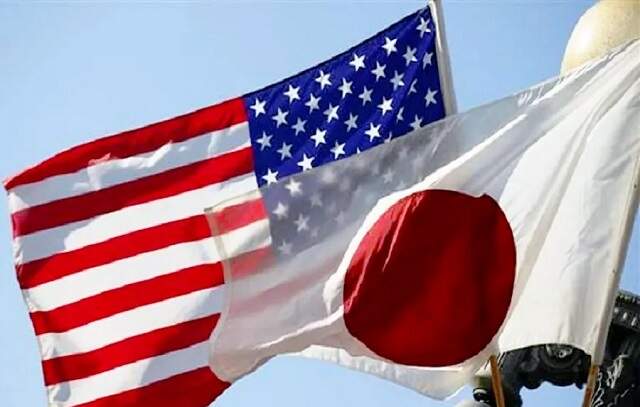 Japão e EUA planejam diálogo sobre segurança antes de encontro de Kishida e Biden
