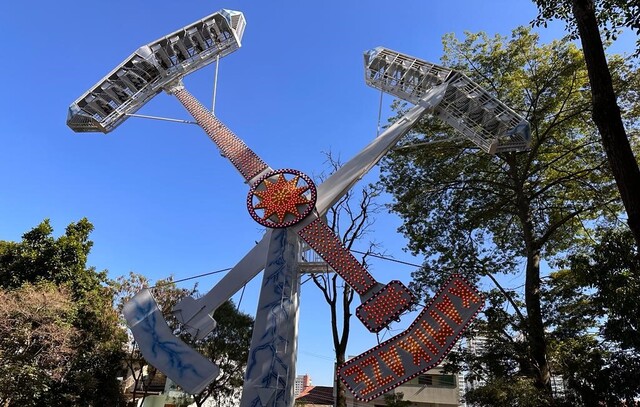 Kamikaze é a nova atração do parque Cidade da Criança de São Bernardo