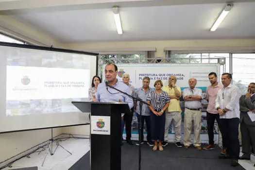 São Caetano lança edital para construção de mais uma escola de Educação Infantil