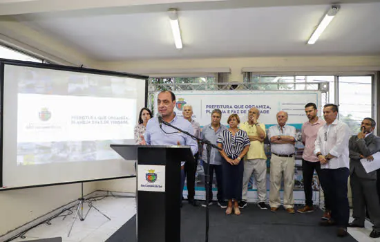 São Caetano lança edital para construção de mais uma escola de Educação Infantil