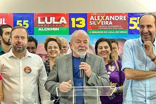 Lula diz que Brasil precisa voltar a ser um país industrializado