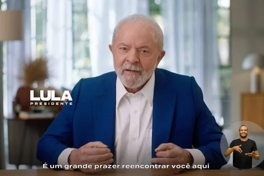 Lula paga R$ 1,5 mi em anúncios no Google