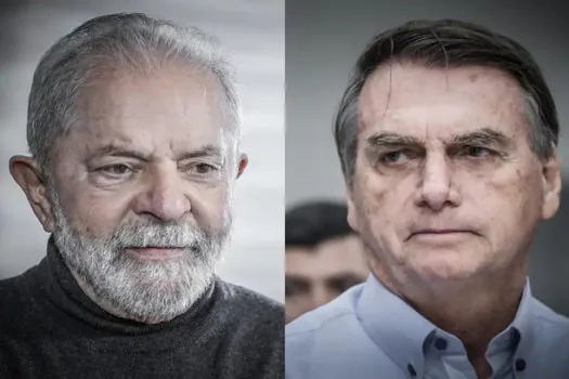 Congresso analisa vetos de Lula e Bolsonaro antes do recesso parlamentar