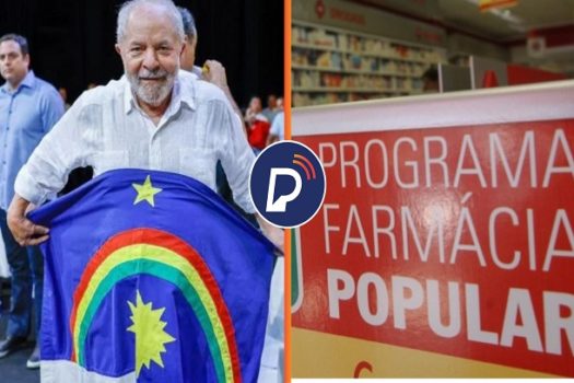 Lula inaugura novo Farmácia Popular em PE e viaja à BA para passar feriado