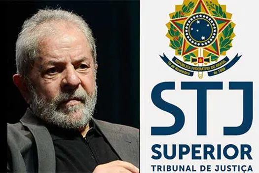 STJ adia julgamento de recurso de Lula no caso tríplex