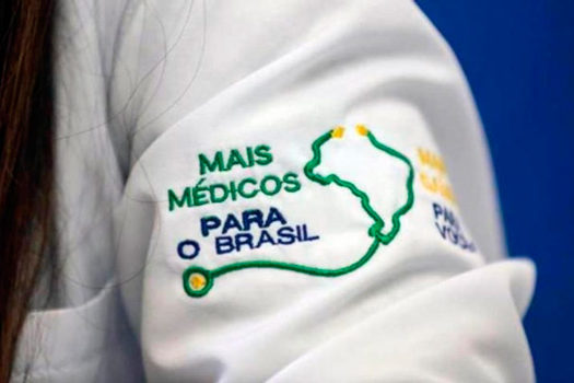 Inscrições para a 2ª fase do Programa Mais Médicos terminam hoje