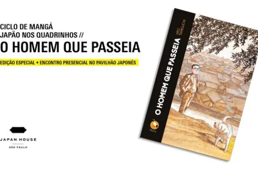 JHSP promove Ciclo de Mangá no Parque do Ibirapuera